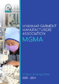 MGMA Image